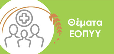 Νέα